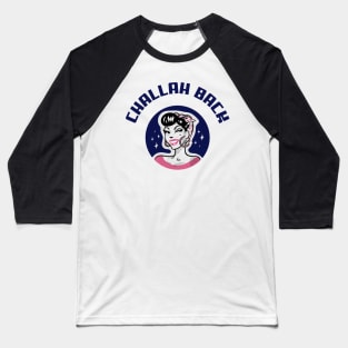 Challah Back Funny Jewish Themed Baseball T-Shirt